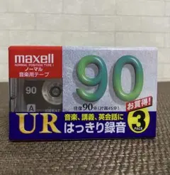 Item thumbnail for item 673f6132-79af-4f41-8612-4d8aab2ceb8b