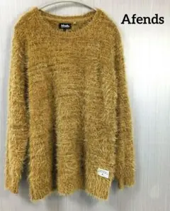 Afends✨フワフワニット Sオーバーサイズ