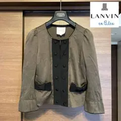 LANVIN en Blue ランバン オン ブルー ノーカラージャケット 38