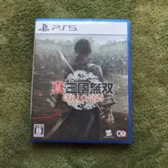 真・三國無双 ORIGINS PS5