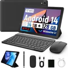 お得❤️ タブレット 10インチ Android 14 キーボード マウス
