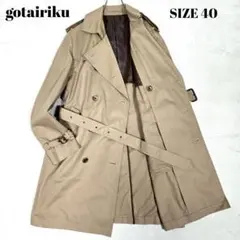 Item thumbnail for item c7e5cd83-bb70-408f-b008-e313abeac6e2