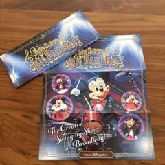 ビッグバンドビート　BBB リーフレット　チラシ　2枚