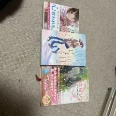 恋愛小説