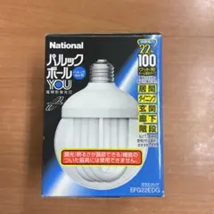 2025年最新】パルックボールYOUの人気アイテム - メルカリ
