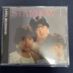 【新品未開封】 スターボー STARBOW I