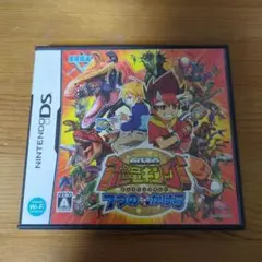古代王者 恐竜キング 7つのかけら　ニンテンドーDSソフト