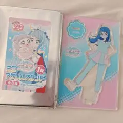 ひろプリ　ランダムアクスタ