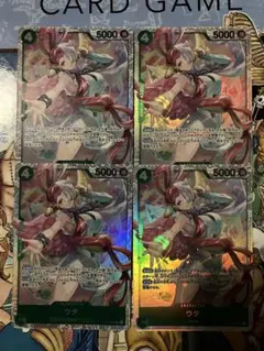 ワンピースカードゲーム ウタ SR 4枚セット