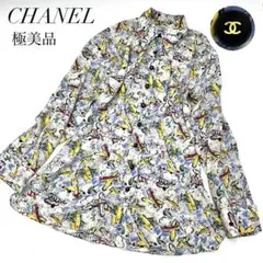 【美品 鑑定済み】CHANEL Vintage 希少品 飛行機 柄 シャツワンピ