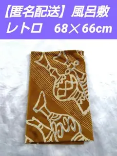 Item thumbnail for item 718ba054-2d4b-4c30-bcfe-458d07aaf8d4