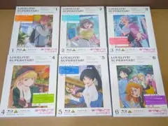 Blu-ray　ラブライブスーパースター　1期全巻セット　特装限定版