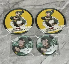 食満留三郎 まとめ売り