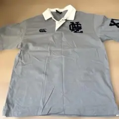 canterbury M グレー ラガーシャツ