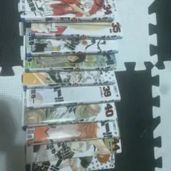 ハイキュー34〜45巻