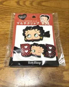 ☆新品未開封☆ ベティブープ マルチクリップ