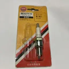 NGK BE527Y-11  スパークプラグ　1本