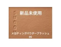 Item thumbnail for item 0def5d81-ff84-42d4-8568-1d8b38e39694