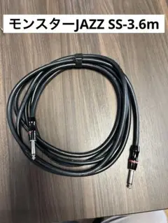 Monster Bass Prolink シールドケーブル1本パッチケーブル4本 Monster Bass Prolink シールドケーブル1本パッチケーブル4本