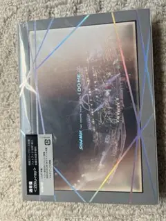 Snow Man I DO ME TOUR 2023 Blu-ray