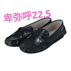 Item thumbnail for item 3a8e5371-4907-4711-a961-2941cd682573