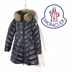 MONCLER FULMARUS モンクレール フルマラス ファー ダウンコート
