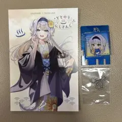 Item thumbnail for item 068c4bf3-7c54-4daa-929f-0f99d8701ac4