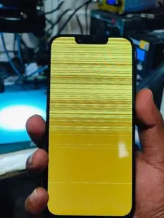 Iphone display