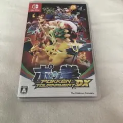 ポッ拳 DX Nintendo Switch