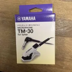 Item thumbnail for item f0fb4364-afe0-4549-b176-d34d5821d3d0