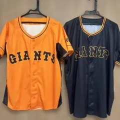 GIANTS ジャイアンツ　ユニフォームセット オレンジ 黒