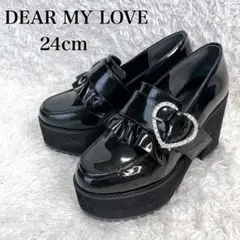 DEAR MY LOVE ハート フリル エナメル ローファー 厚底 24cm