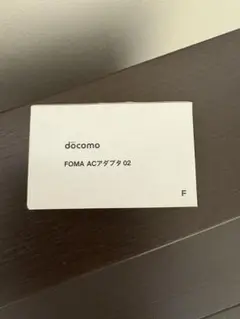 docomo FOMA ACアダプタ 02