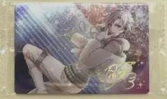 アイドリッシュセブン　アイナナ　ウエハース　25　九条天　ホロ　レア　ムビナナ