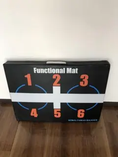 コバトレKOBA's TAIKAN BALANCE Functional Mat 2025年最新】コバトレマットの人気アイテム - メルカリ