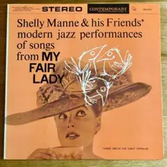 マイ・フェア・レディ/シェリー・マン&ヒズ・フレンズ　LPレコード