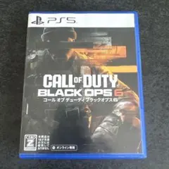 PS5 Call of Duty: Black Ops 6