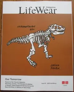 非売品雑誌『LifeWear magazine』3号（2020年秋冬号）ユニクロ