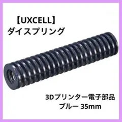 Item thumbnail for item 53b5be2e-a667-428c-b313-9afd76a43c7c