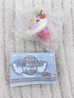 〜ユメゴコチ〜　天使のおねがいデザートマスコット　ガチャ