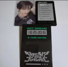 NCT DREAM ドリショ4 MD ラントレ　チソンセット