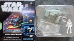 マイクロギャラクシー ホバー・Eウェブ・キャノン＆ストームトルーパー