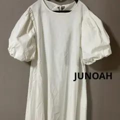 JUNOAH ホワイト カットソーワンピース 半袖 パフスリーブ 182