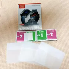【機種不明】 Watch フィルム 時計 四角フィルム 3枚入り
