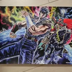 ジャンプ展 オールスター 北斗の拳 ケンシロウ トレーディングカード キラ 2025年最新】北斗の拳展の人気アイテム - メルカリ