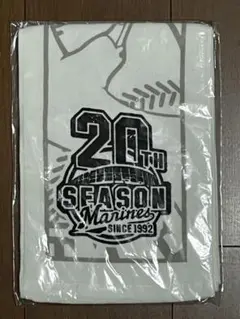 【千葉ロッテマリーンズ】 20周年タオル