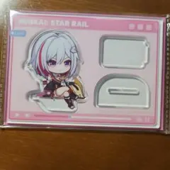 崩壊:スターレイル　トパーズ　アクスタ