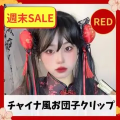Item thumbnail for item 567861a9-ccb3-4dc9-8a8a-5741e183a92c