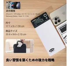 ブランド: PLIISLUP タイムロッキングコンテナ新バージョンスマホ ロック
