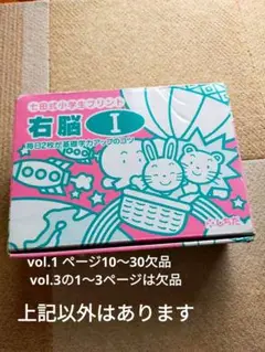 Item thumbnail for item 8c632c65-6be3-4afe-8ca2-f4ec2b149857